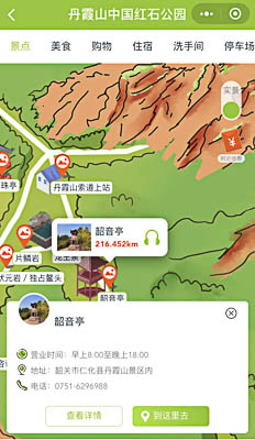 金城江景区手绘地图智慧导览和语音结合，让景区“活”起来