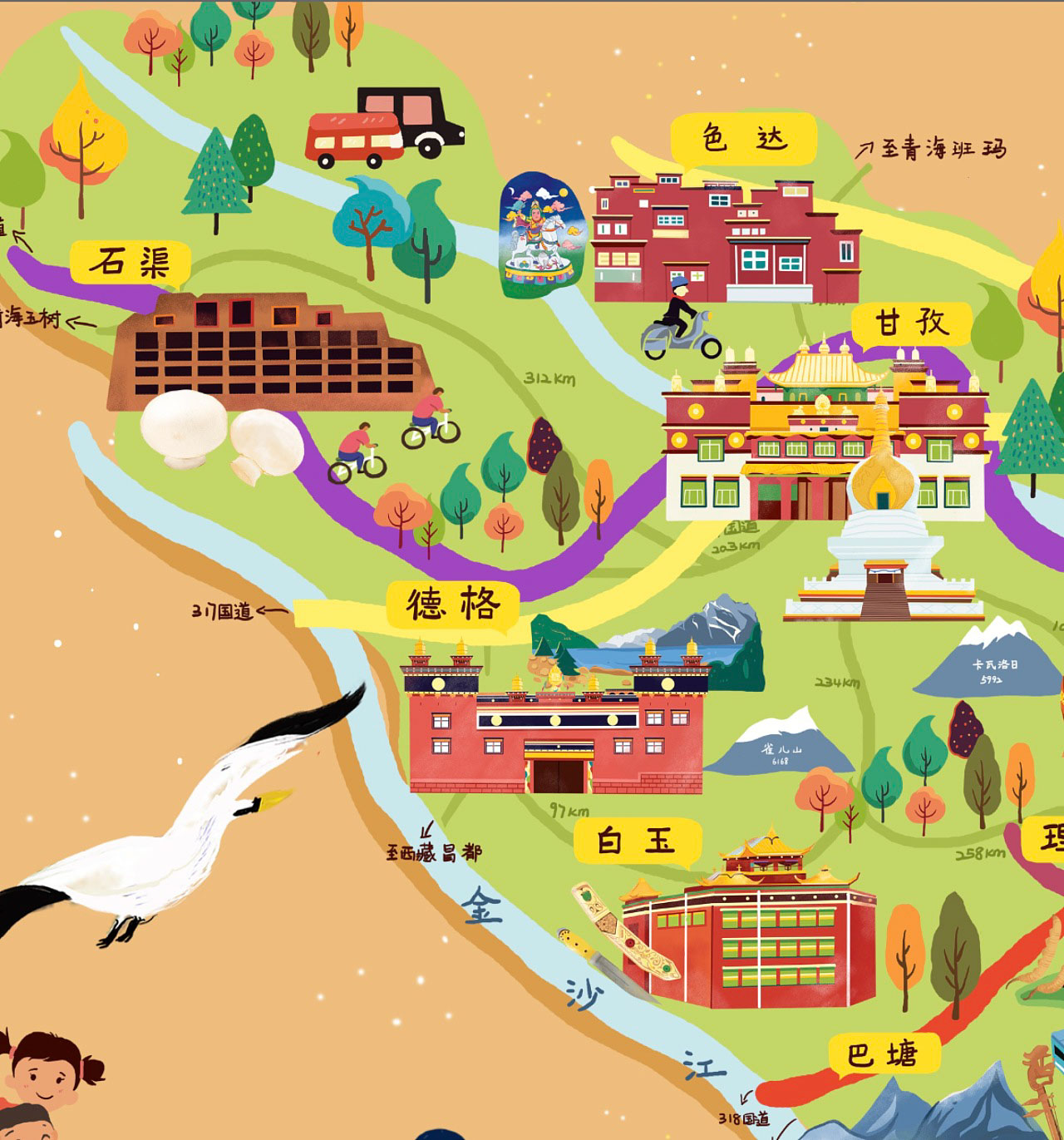金城江手绘地图景区的文化宝库